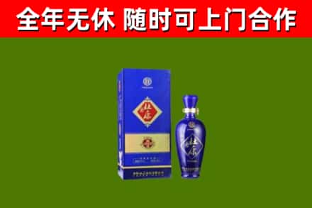 桦南烟酒回收杜康.jpg