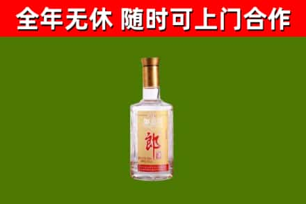 桦南回收郎酒